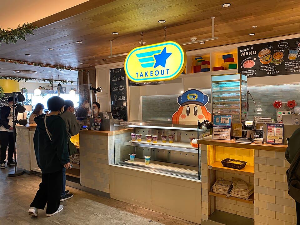 커비 카페